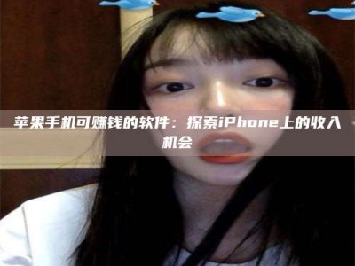 开封《2025合肥药研先锋岗位火热召集，薪资翻倍等你挑战！》