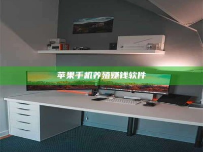 开封2020年药师考试时间：掌握这些，考试更轻松