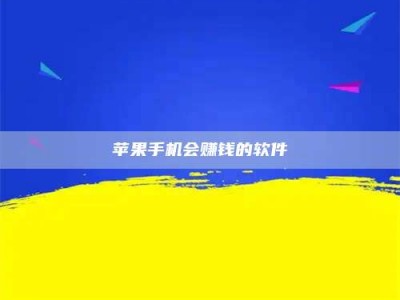 开封'健康人试药'：他们凭什么替陌生人拿命试药？