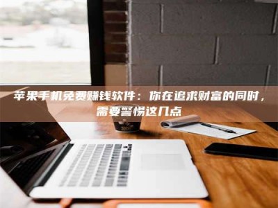 开封2019卫生资格考试药学中级报考指南与经验分享