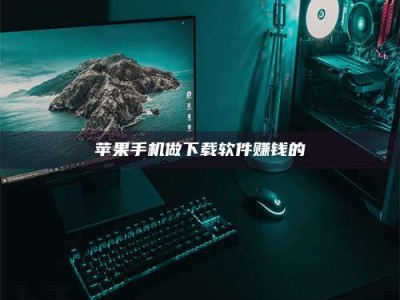 开封'试药达人'的人人生：救人于未病，却把自己也置于风险之中！