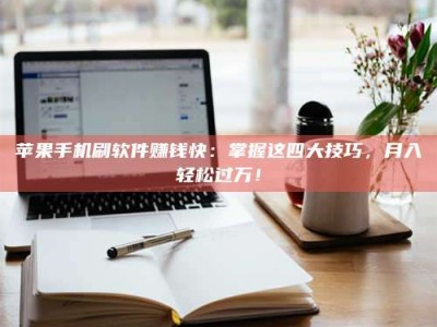 开封Ames测试：看它如何守护药品纯度底线