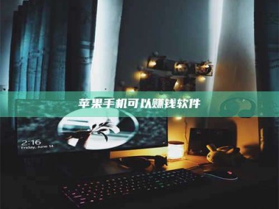 开封⚠️第一次试药会不会有后遗症？答案在这里！意想不到的危害你可能不知道！