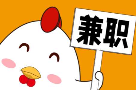 开封宝妈居家带娃线上兼职赚钱项目有哪些推荐 第1张